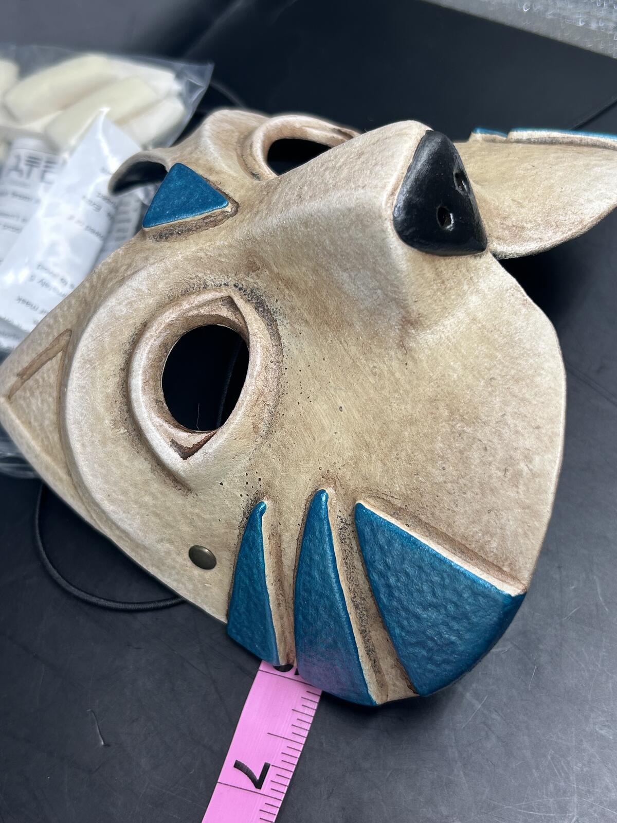 Handmade Atelier Pirate Latex Cat Mask (Unused w/ Original Care Card)