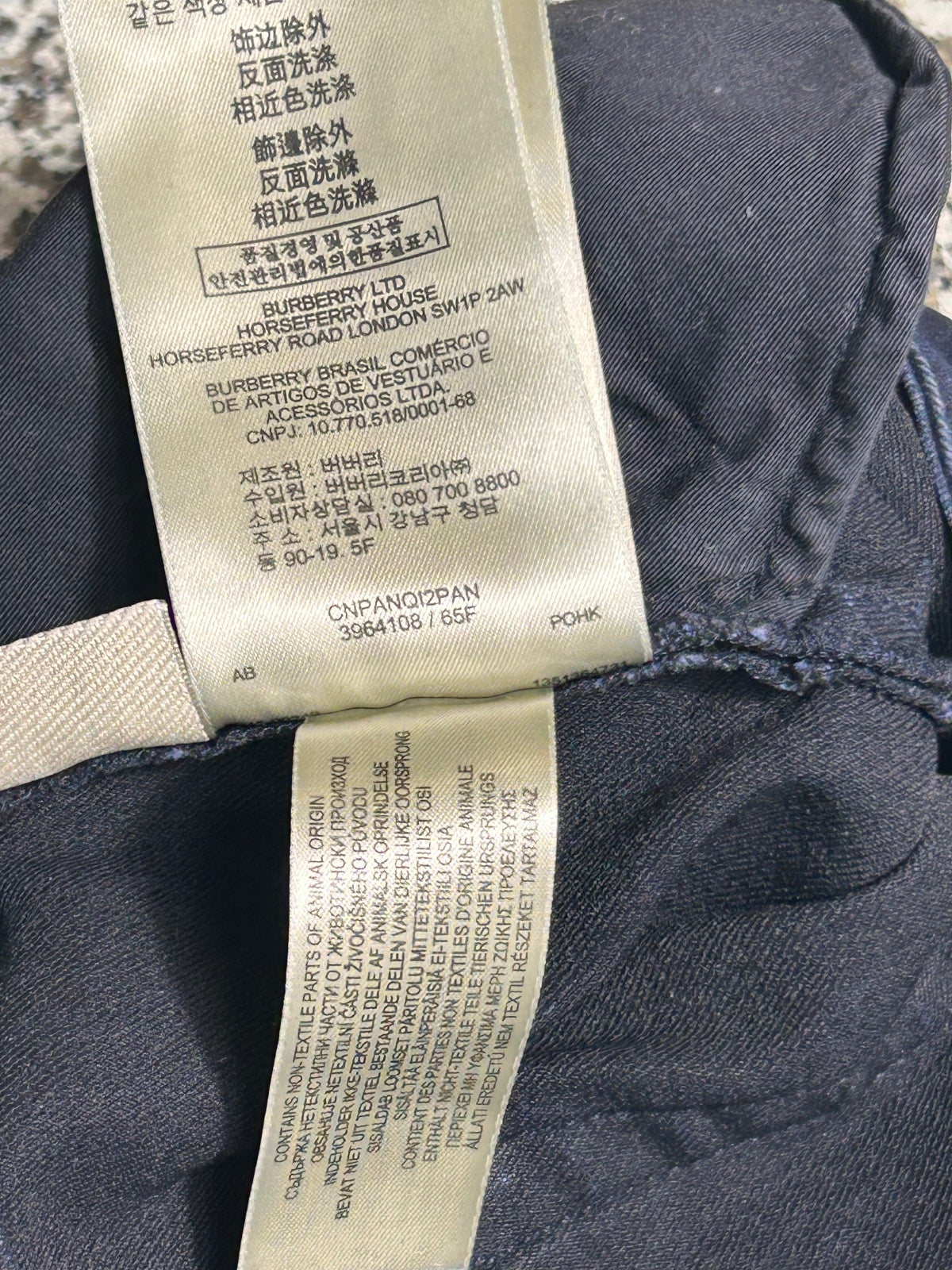 Burberry Brit Women's Dark Blue Skinny Jeans Stretch Denim Size 32